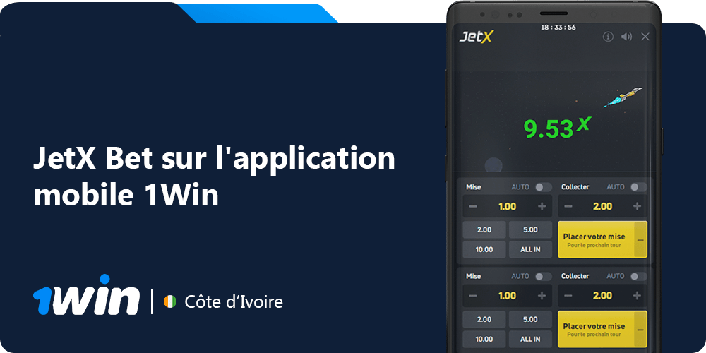 JetX Bet sur l'application mobile 1Win